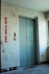 dsc_7716 Fahrstuhltür