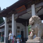 Eingang zum Tuanjiehu-Park