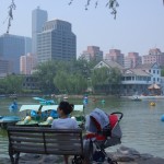 Blick in den Tuanjiehu-Park